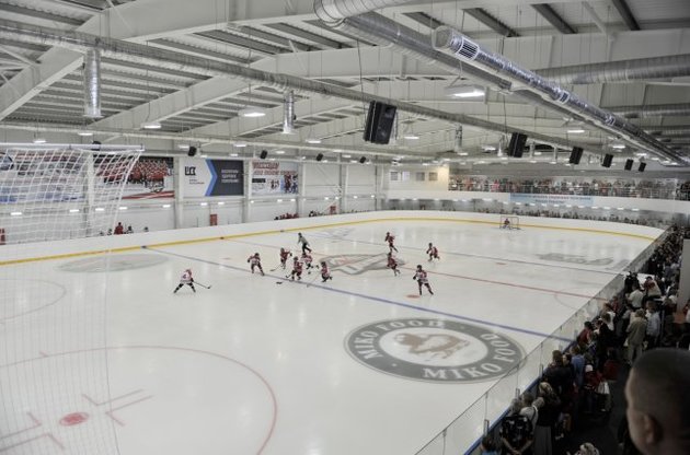 Хоккейный клуб "Донбасс" открыл ледовой сезон