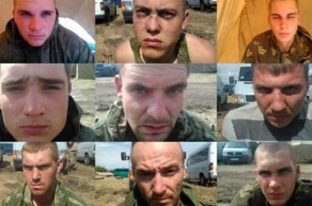 Україна віддала Росії російських десантників, що "заблукали" на її території