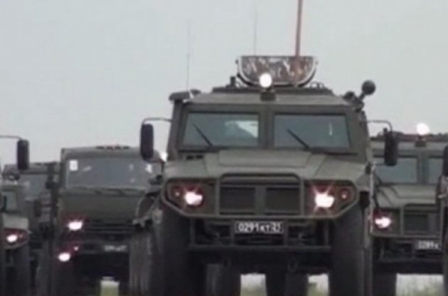 Батальйонні групи РФ действуюют на території України