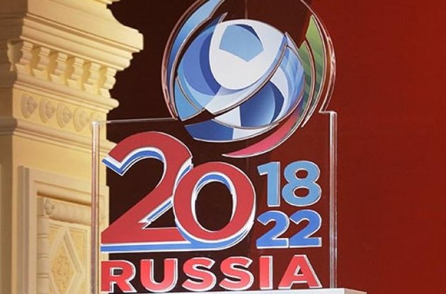 ФІФА не буде забирати ЧС-2018 у Росії - Блаттер