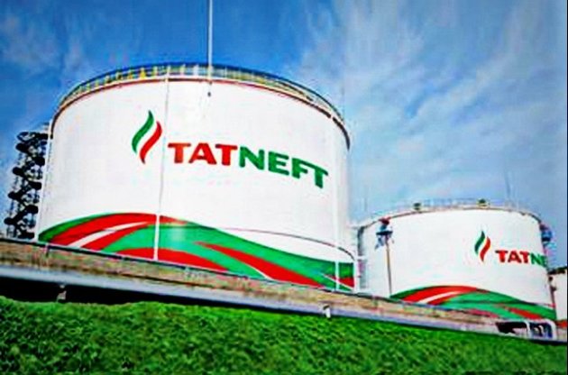 Україна оскаржила рішення суду про виплату "Татнафті" $ 112 млн