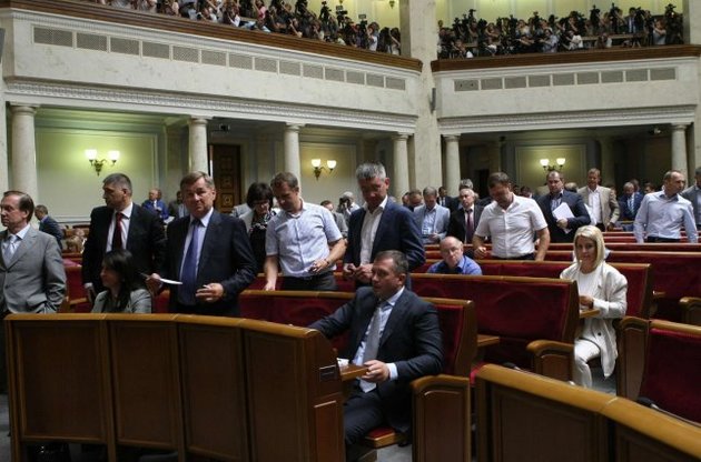 Рада создала комиссию по расследованию трагедии под Иловайском