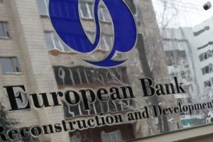 Європейський банк виділить Україні 1 мільярд євро