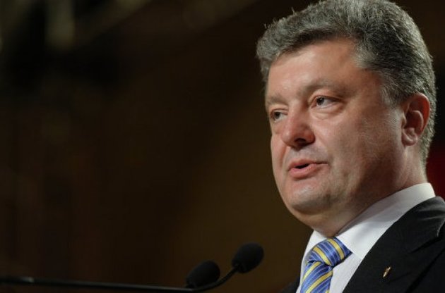 Порошенко взял курс на включение Украины в Совбез ООН