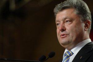 Порошенко будет добиваться членства Украины в Совбезе ООН