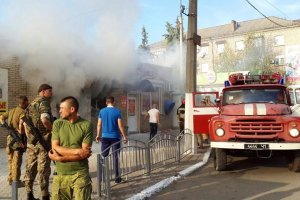 В Славянске взорвали ювелирный магазин, есть жертвы