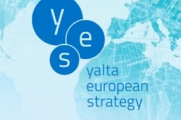 Ялтинская ежегодная встреча YES впервые состоится в Киеве