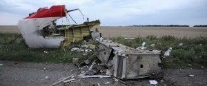 Малайзійський 