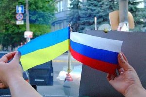 Росіяни вважають українців лицемірними і заздрісними, а себе - миролюбними