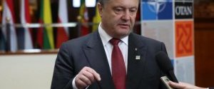 Порошенко призначив нових губернаторів