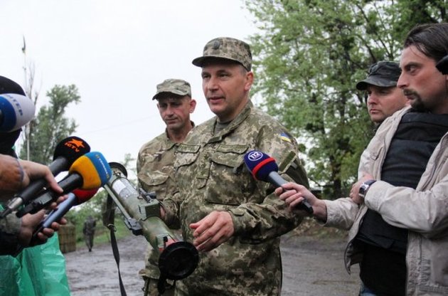 Гелетей: Войска РФ планировали за три дня вытеснить силы АТО с Донбасса