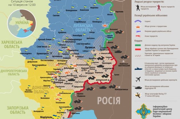 Сили АТО відбили атаку терористів на аеропорт Донецька, знищивши три танки і два БТРи