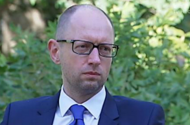 Яценюк обраний головою gолітради "Народного Фронту"