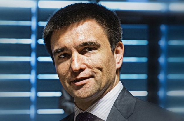 Україна і ЄС ніколи не підуть на зміну тексту угоди через забаганки РФ - Клімкін