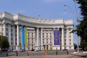 Україна закликає світ засудити проведення Росією "виборів" в окупованому Криму