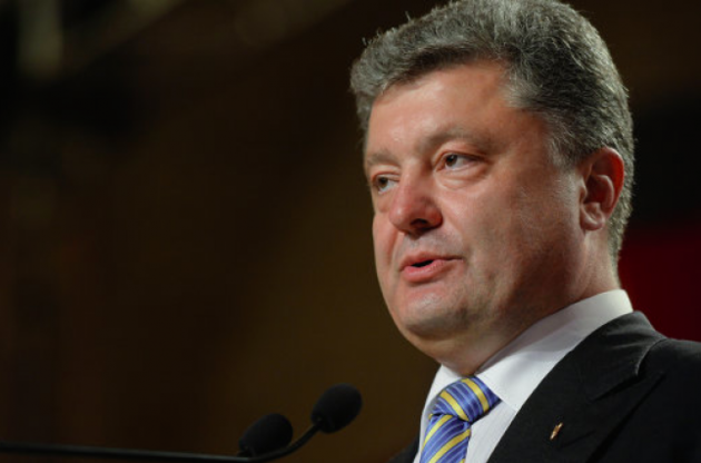 Блок Порошенко обнародовал первую тридцатку списка