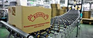 Roshen приостанавливает работу фабрики в России