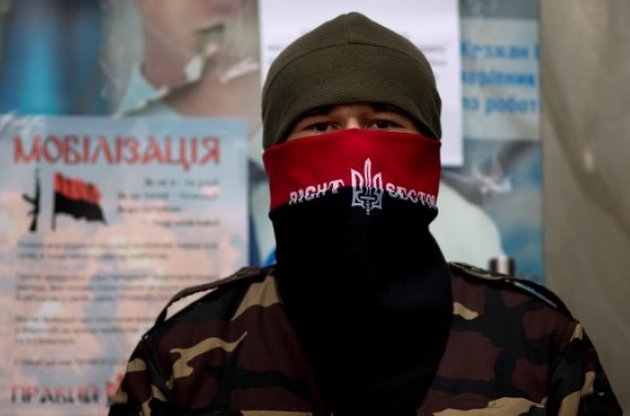 &quot;Правий сектор&quot; оприлюднив першу десятку списку