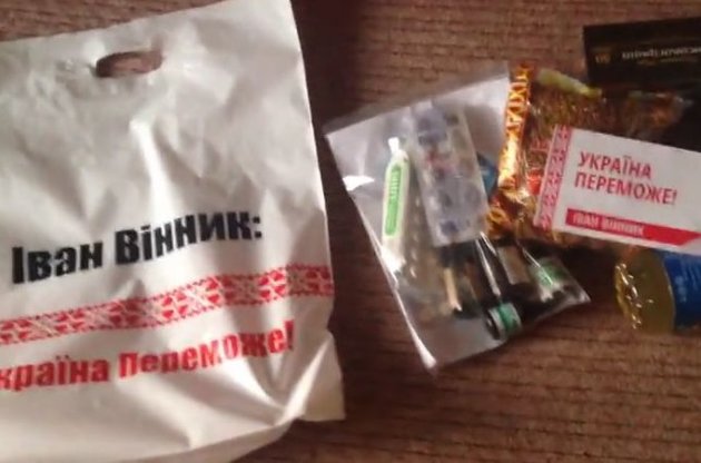 В Херсонской области избирателей подкупают продуктовыми наборами