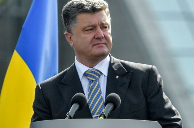 Порошенко предложил Донбассу особый порядок самоуправления на три года