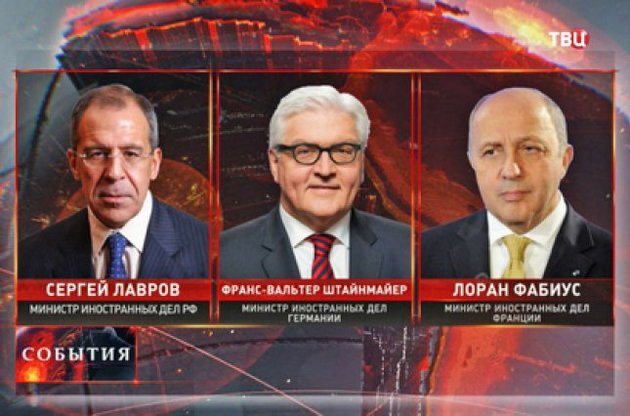 Обсудили Украину без представителя Украины