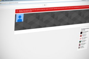 YouTube заблокировал российский канал LifeNews