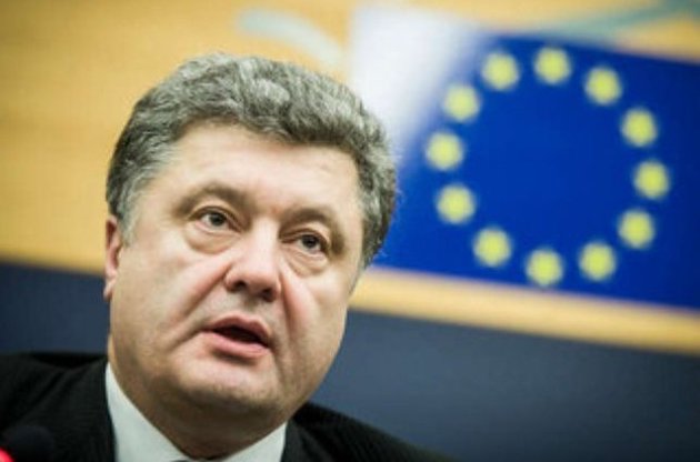 Порошенко внес в Раду Соглашение об ассоциации с ЕС
