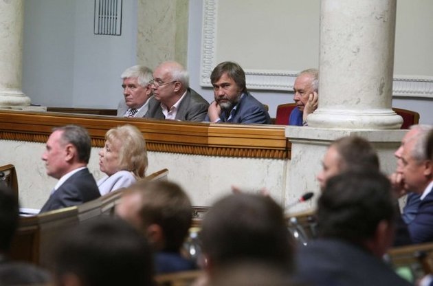 Верховная Рада одобрила особый статус Донбасса