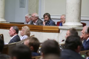 Закон про особливий статус Донбасу порушує Конституцію - експерт