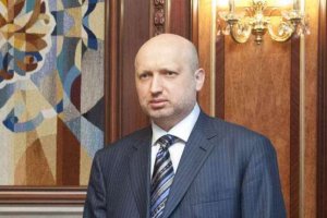 Турчинов обвинил в госизмене депутатов, посетивших российскую Госдуму