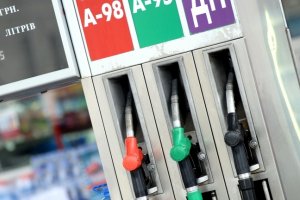 Уряд запропонував підвищити акциз на бензин і ДП