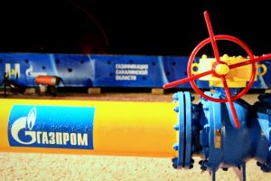 "Газпром" отказал Европе в увеличении поставок газа
