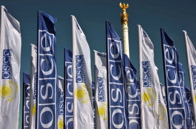 ОБСЕ начала работу по наблюдению за парламентскими выборами