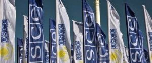 ОБСЕ начала работу по наблюдению за парламентскими выборами