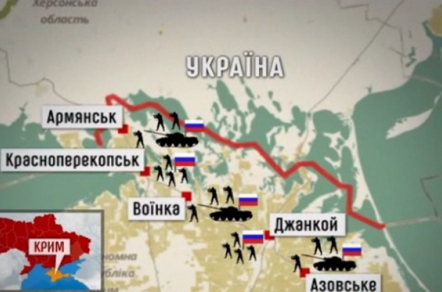 Россия стянула на границу с Херсонской областью 50 танков и 100 бронемашин