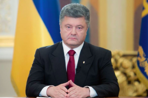 Порошенко готовий розширити права сепаратистам на Донбасі