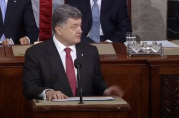 Порошенко в Конгрессе США: в войне одними бронежилетами не победить