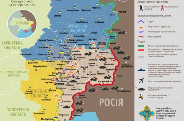 Террористы продолжают обстрелы, погибли еще двое украинских военных - СНБО