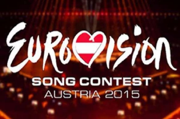 Україна відмовилася брати участь у Євробаченні-2015