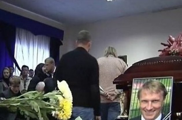 Андрія Гусіна провели в останню путь