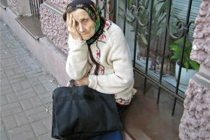 Зона отчуждения. И предательства