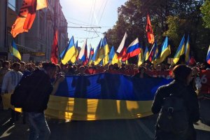 В Москве проходит "Марш мира": прямая трансляция
