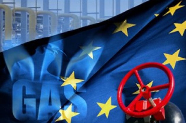 У ЄС є план "Б" на випадок відключення Москвою газу взимку
