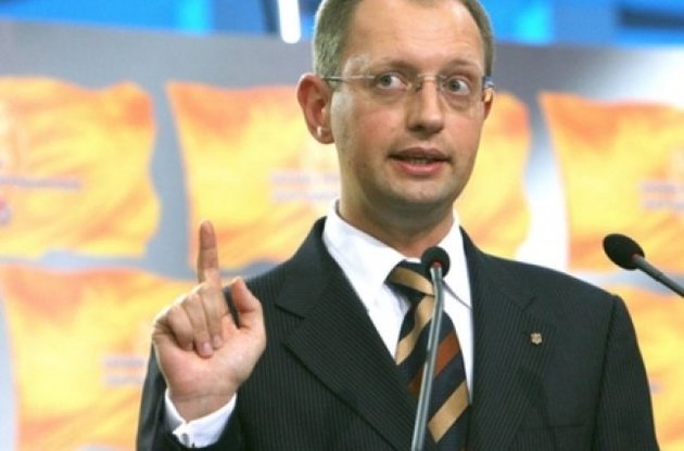 Яценюк решил грубо пропиариться на законе о люстрации