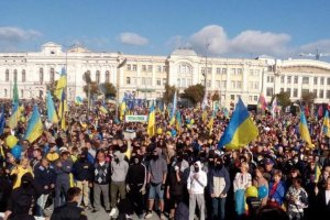 Тисячі жителів Харкова прийшли на мітинг за єдність України