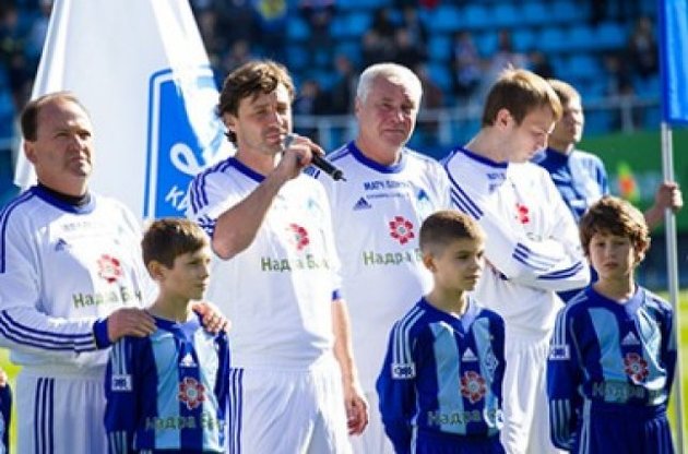 На футбольному полі зустрілося кілька поколінь "Динамо"