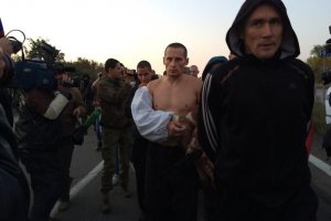 З полону звільнено 30 українських військових