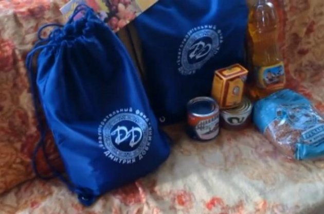 Брата Добкіна звинувачують в підкупі виборців