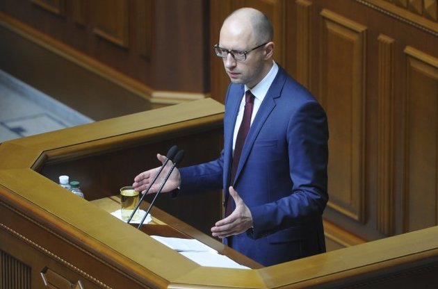 Яценюк вимагає позачергового засідання Верховної Ради