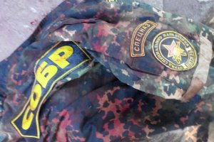 Бойцы добровольческих батальонов уничтожили группу элитного российского спецназа "Витязь"